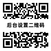 集婴孕妈代怀助孕